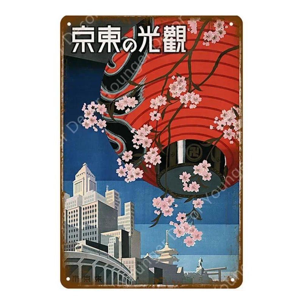Metal Poster Japanese Ukiyo-e Retro Wall Art Vintage Home Bar Cafe Decor