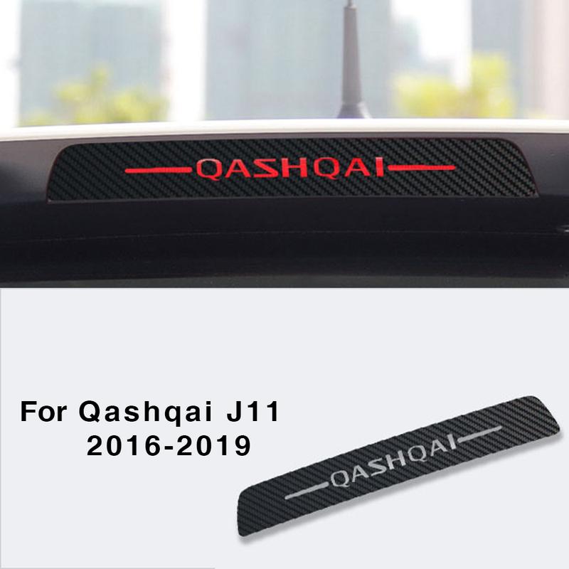 Car Rear High-mounted Brake Lamp Cover For Nissan Qashqai J10 J11 2008-16  High Positioned Rear Light Sticker Accessories