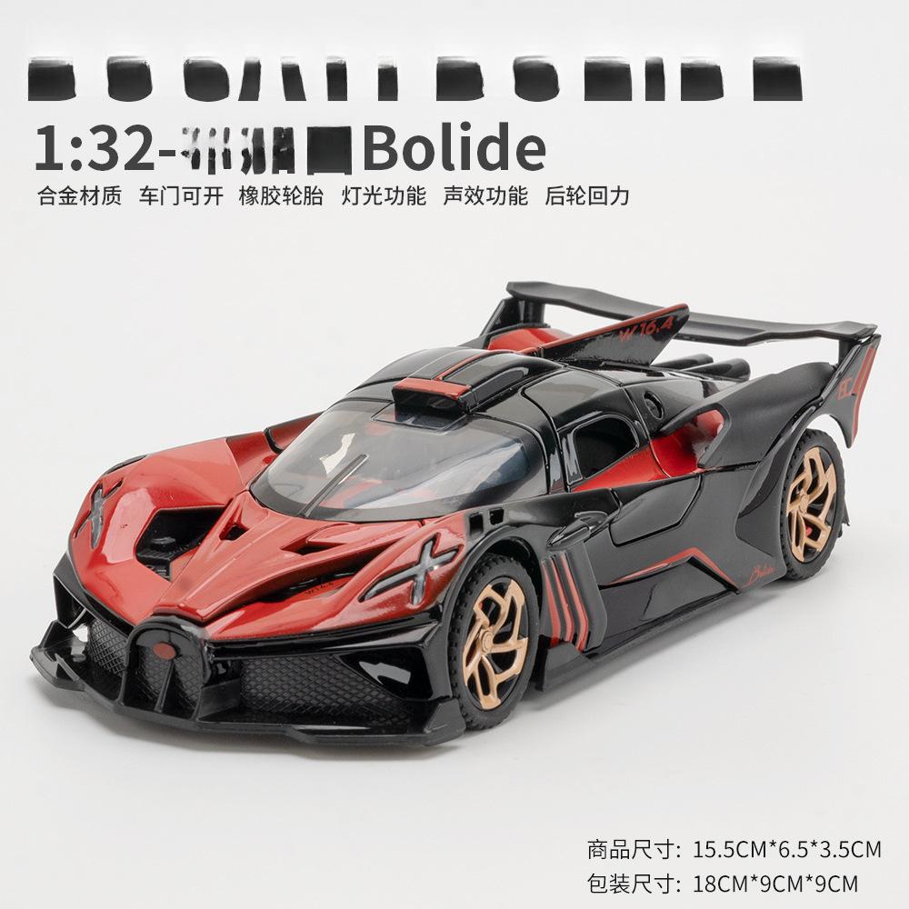1:32 Bolide Model Sports Car Toys Alloy Diecast Miniature Supercars Sound Light Doors Opened Pull Back For Gifts