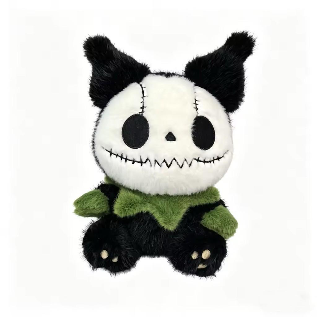 Halloween Skull Plush Toy With Pp Cotton Filling For Kids And Adults