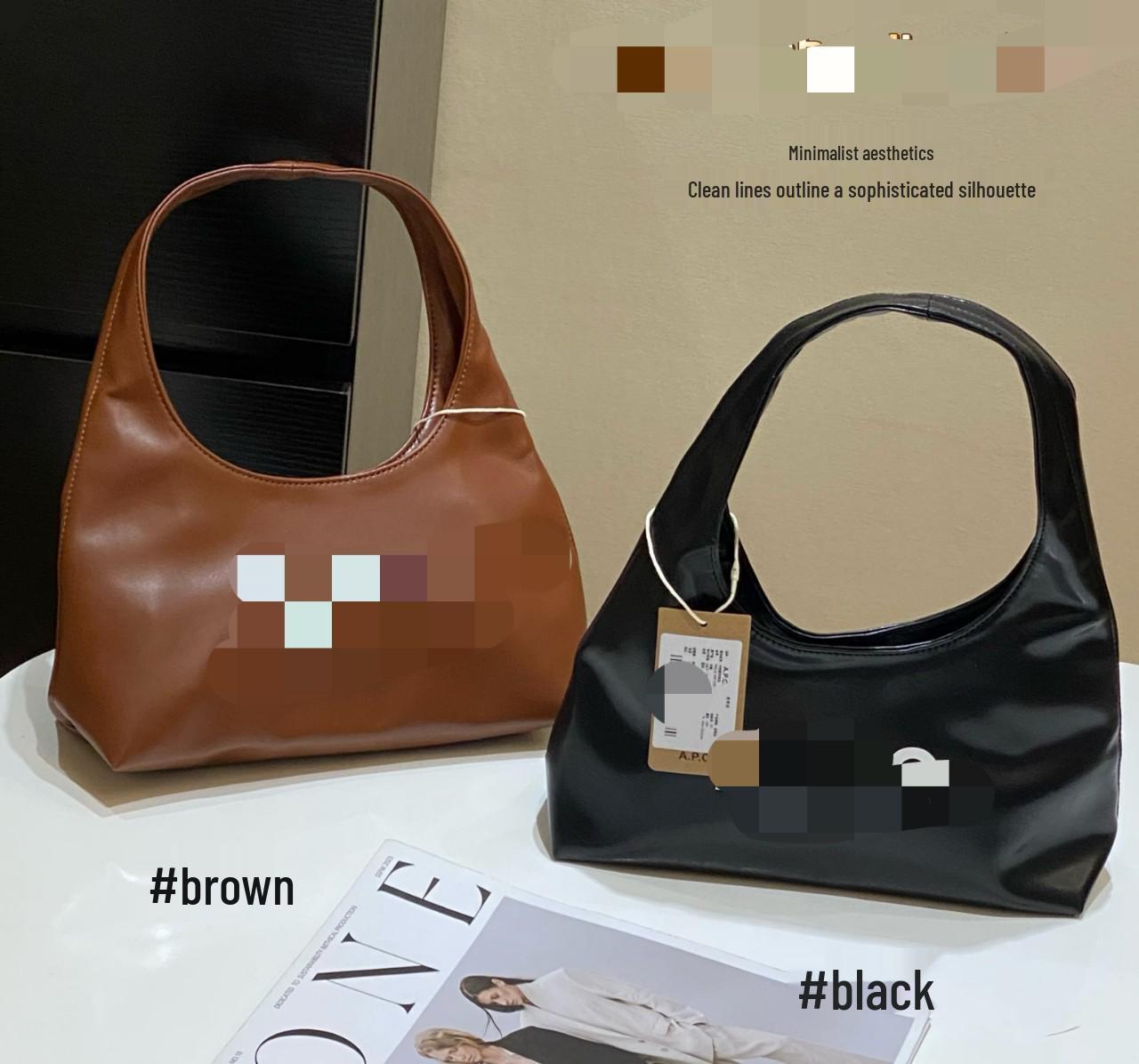 

APC PVC Underarm Shoulder Bag: Minimalist Design, Letter Magnetic Buckle, Trendy Niche Handbag 26.5cm x 11cm x 14cm чорний