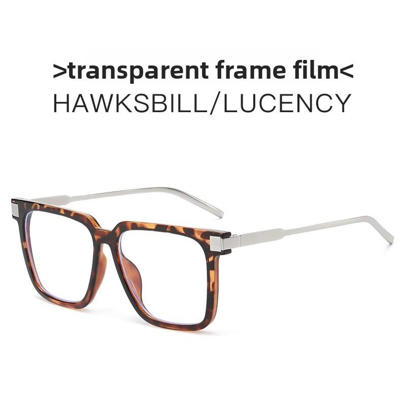 Fashion Square Sunglasses With Uv400 Protection For Outdoor Travel And Parties