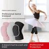 "Thickened Sponge Knee Pads for Dancing, Kneeling, and Roller Skating"