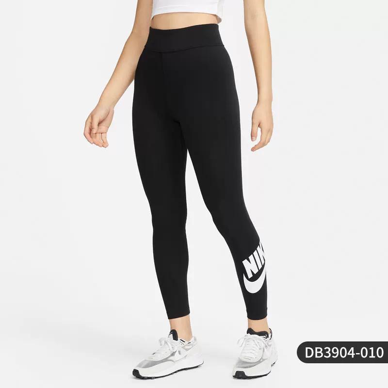Nike/Nike Genuine Women's Elastic High-Waist Fitness Running Training Sports Tights Dd7105