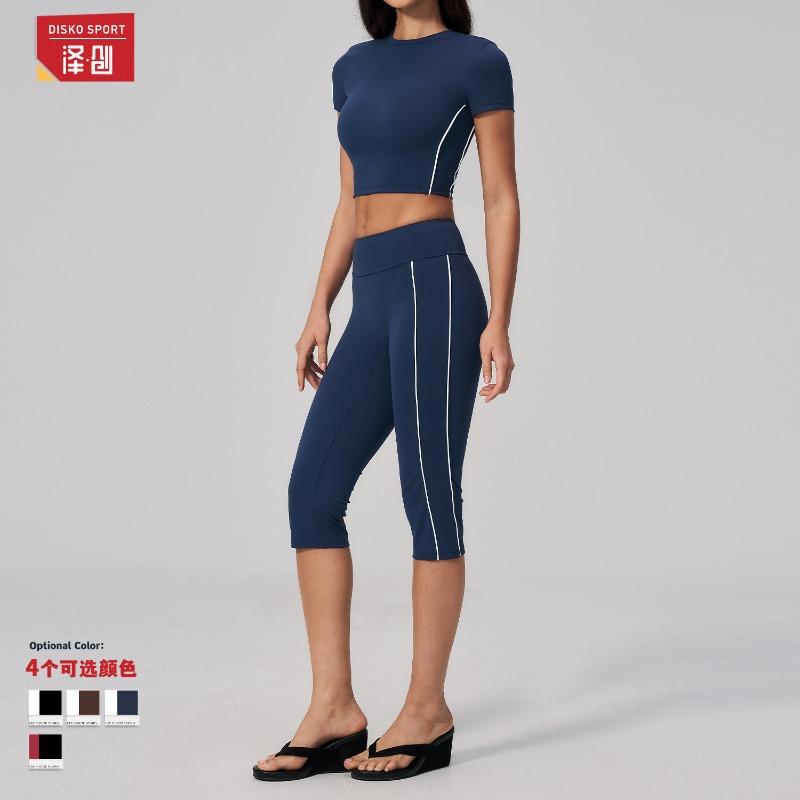 Zechuang yoga clothing set, women's high-elasticity, shockproof hip-lifting, outdoor fitness quick-dry yoga set