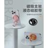Magsafe Foldable Magnetic Phone Stand Holder Ring Grip For Phone