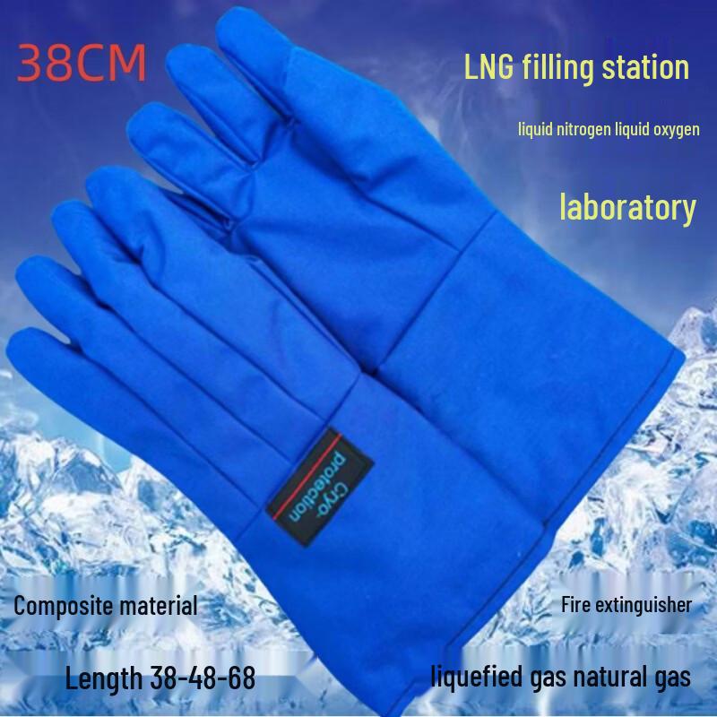 Extreme Cold Protection Work Gloves