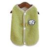 Comfortable Dog Coat Soft Puppy Vest Fashion Winter Dog Clothes  Small Medium Dogs