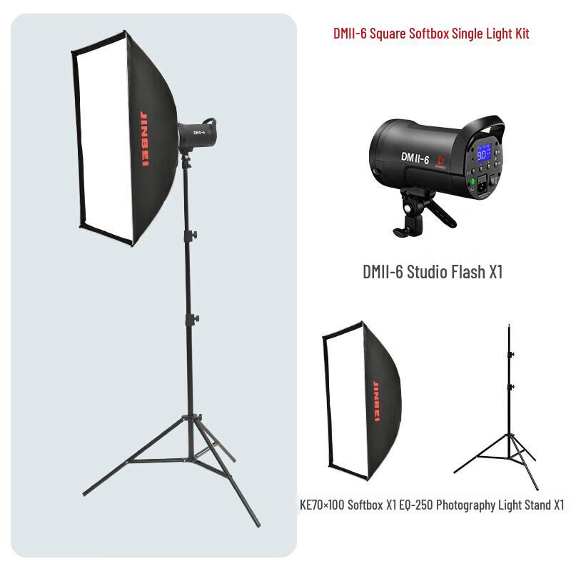 JINBEI DMII600W Photography Strobe Light Kit