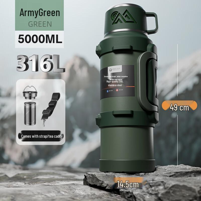 Hanyou 5.0L Large Capacity Travel Insulated Pot with Tea Infuser