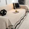 Premium Sofa Cover 2025 New Four-season Universal One Whole Sofa Towel Full Cover Anti-cat Scratch Seat Cushion