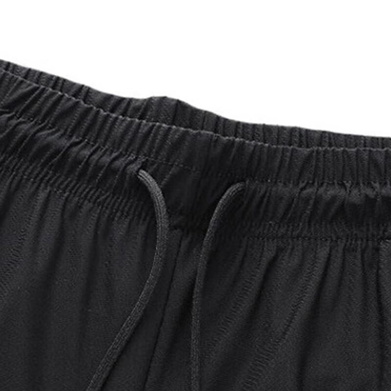 Playboy Men's Ice Silk Casual Quick-Dry Pants