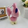 20cm Pink Skitty Plush - Cute Jingle Bell Cat Basic Form Stuffed Doll with Tag, Adorable Feline Collectible Toy