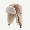 Winter Bomber Cap Plush Hat Lovers Outdoor Climbing Hat Windproof Padded Earmuff