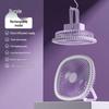 USB Rechargeable LED Desk Fan with Night Light for Dorms and Camping