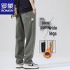 Men's Fleece-Lined Straight-Leg Casual Trousers