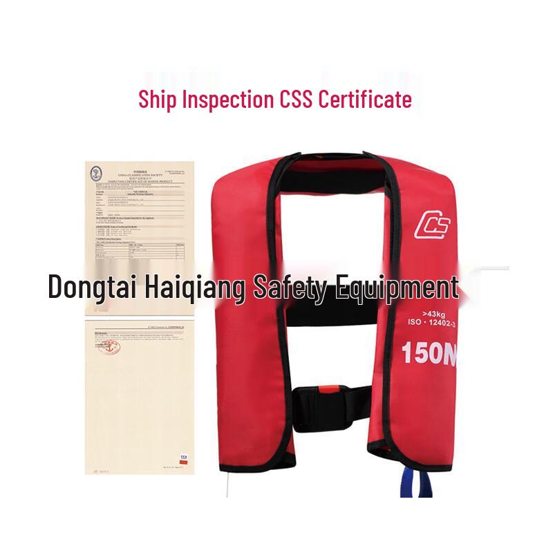 

OLOMM Portable Inflatable Life Jacket