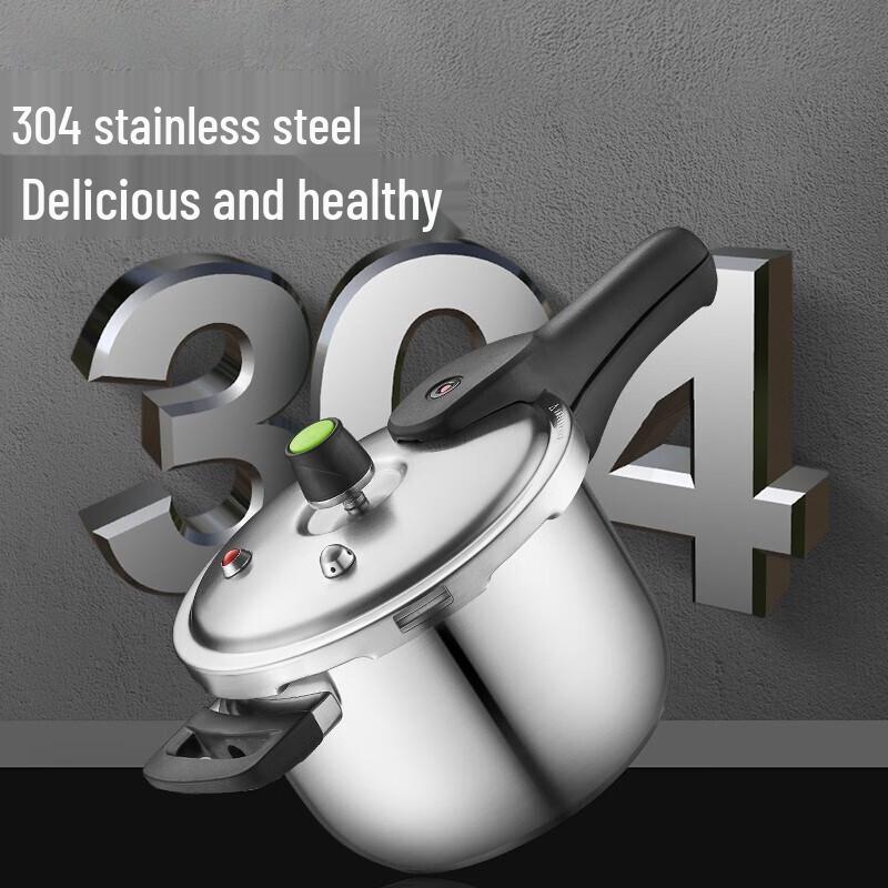 ASD 304 Stainless Steel Pressure Cooker 22cm