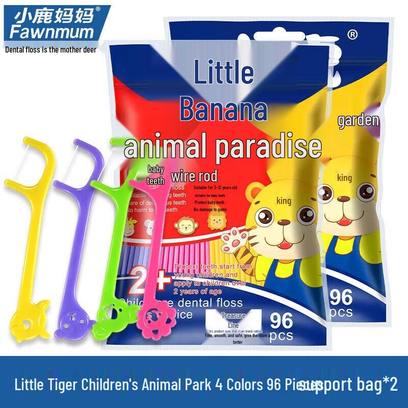 FAWNMUM Kids Fruit-Flavored Dental Floss Picks