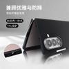 Applicable To Samsung GalaxyZFold7 Kevlar Aramid Carbon Fiber Mobile Phone Case Ultra Light Mobile Phone Case Anti-drop