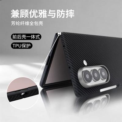 Fundas para móviles – Parachoques para smartphones