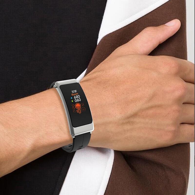 Yidian Bluetooth Headset Smart Bracelet AD-0997 (CN Version)