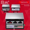 Zhongzi Counting Electronic Scale: Shockproof, Anti-Shake, Accurate Screw Counting Industrial Scale
