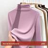 Silk Half-High Collar Women's Base Layer: 2025 Autumn/Winter Velvet Lambswool Warm T-shirt.