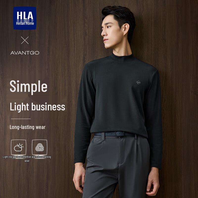 HLA Men s Classic Thermal Printed Long Sleeve T-Shirt 2XL
