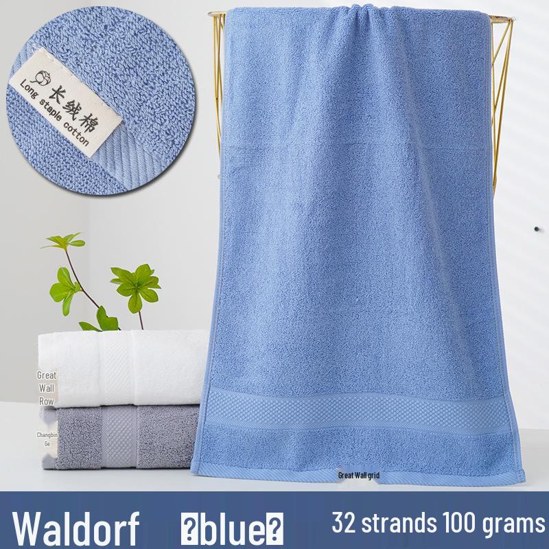 Thick Absorbent Pure Cotton Face Towel with Embroidered Logo for Adults