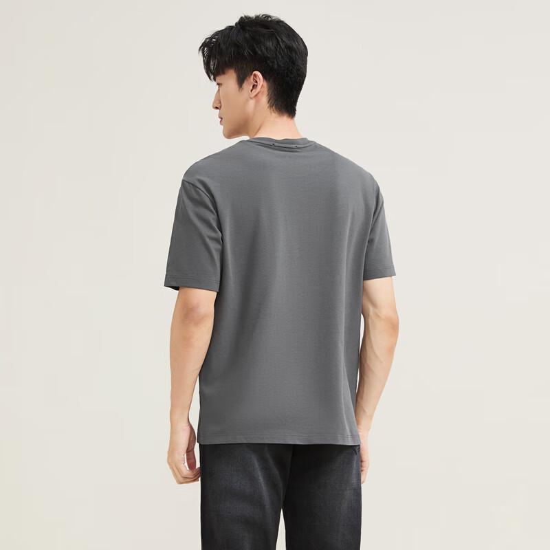 Qipai Mr Qi Men s Textured Heavyweight Short-Sleeve T-shirt S 4950₽