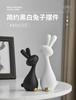 Black and White Rabbit Desktop Small Ornament Resin Handicrafts Office , Living Room Decoration Creative Soft Decoration