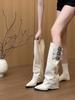 French Pointed Inner Heightening Knight Boots Women's Belt Buckle White Boots 2025 New Fashion Wedge Trouser Tube Boots