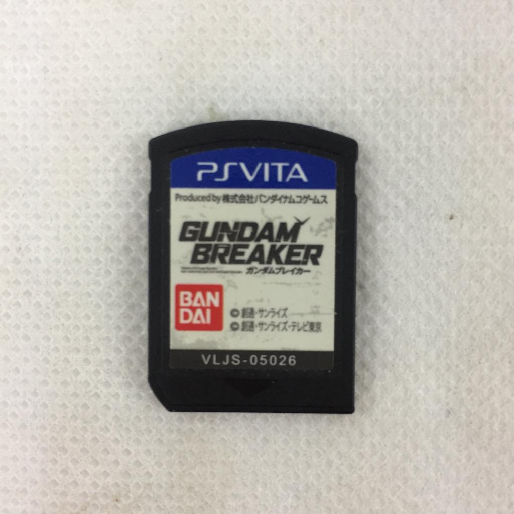 Gundam Breaker PSVita -