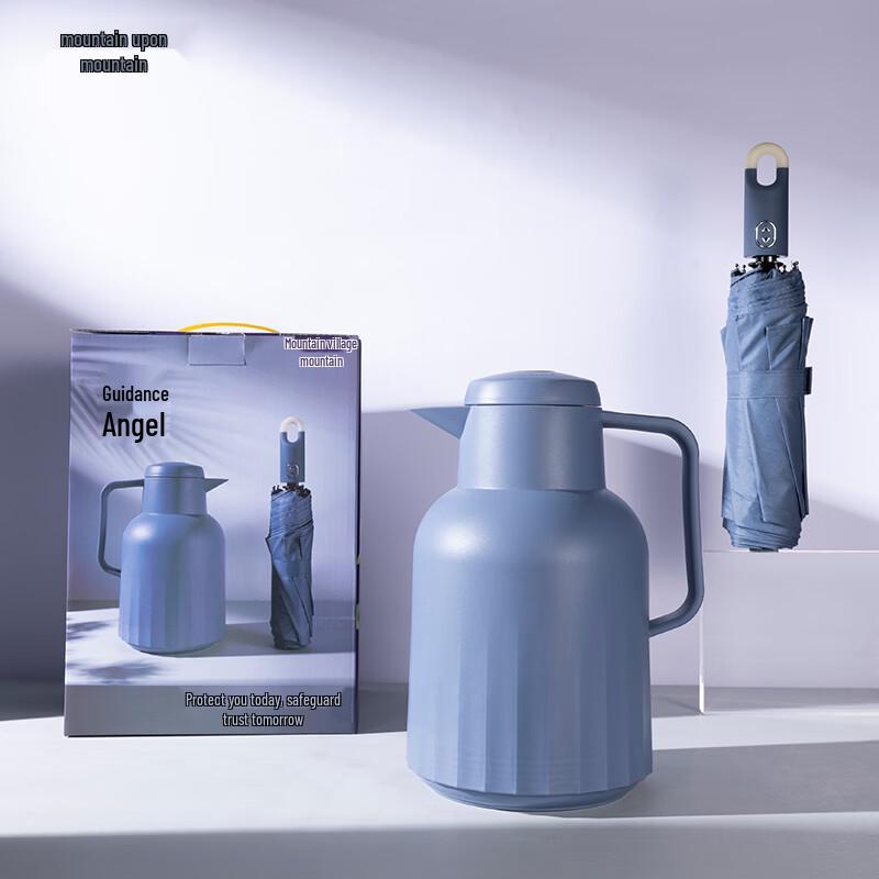 Guardian Angel Pot & Umbrella Glass Set