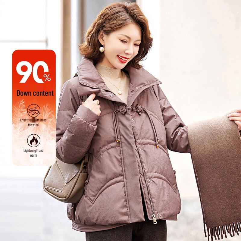 

Женская зимняя куртка большого размера из 90% гусиного пуха 3XL