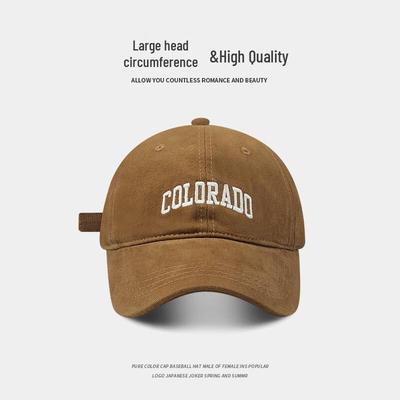 MEET SUNNY Sun Protection Baseball Cap