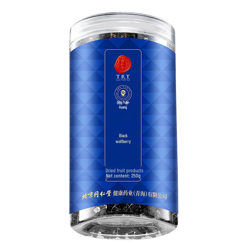 Tong Ren Tang Premium Black Goji Berries
