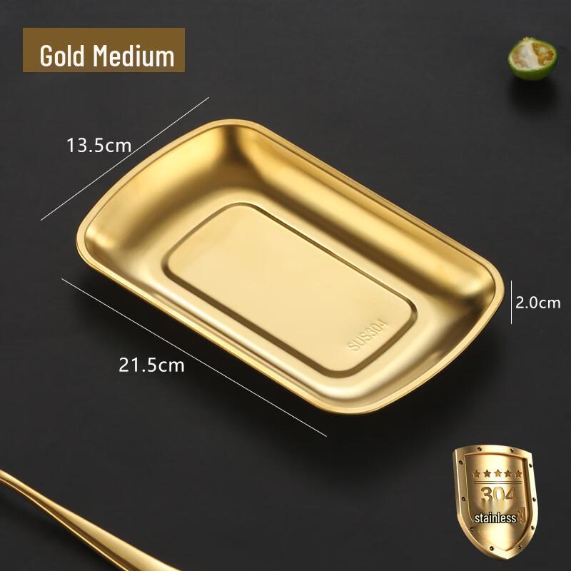 ZISIZ 304 Stainless Steel Multi-Purpose Square Tray