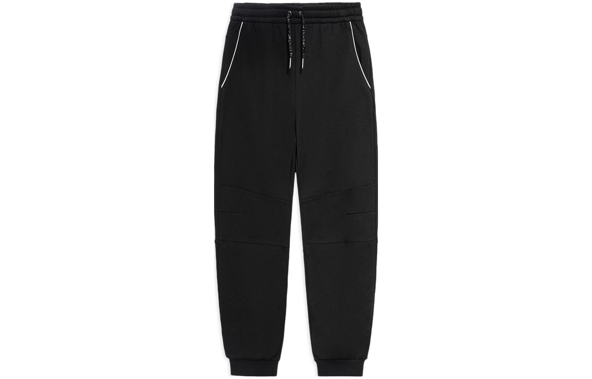 Li Ning China Li Ning Casual Pants Men s Black Moderate Cuffed Pants AKLS225-1 M