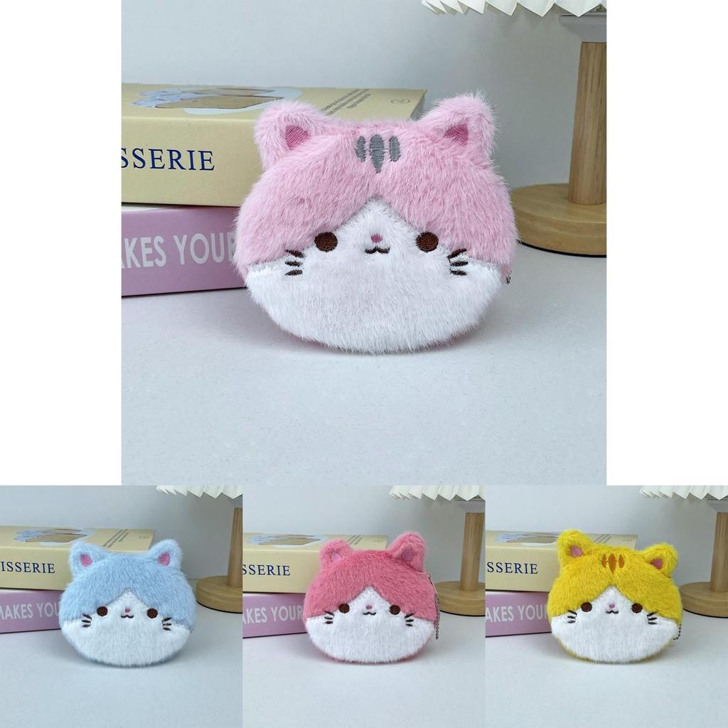 Adorable Four Color Cat Coin Purse Soft Plush Storage Bag For Bluetooth Earbuds And Cables