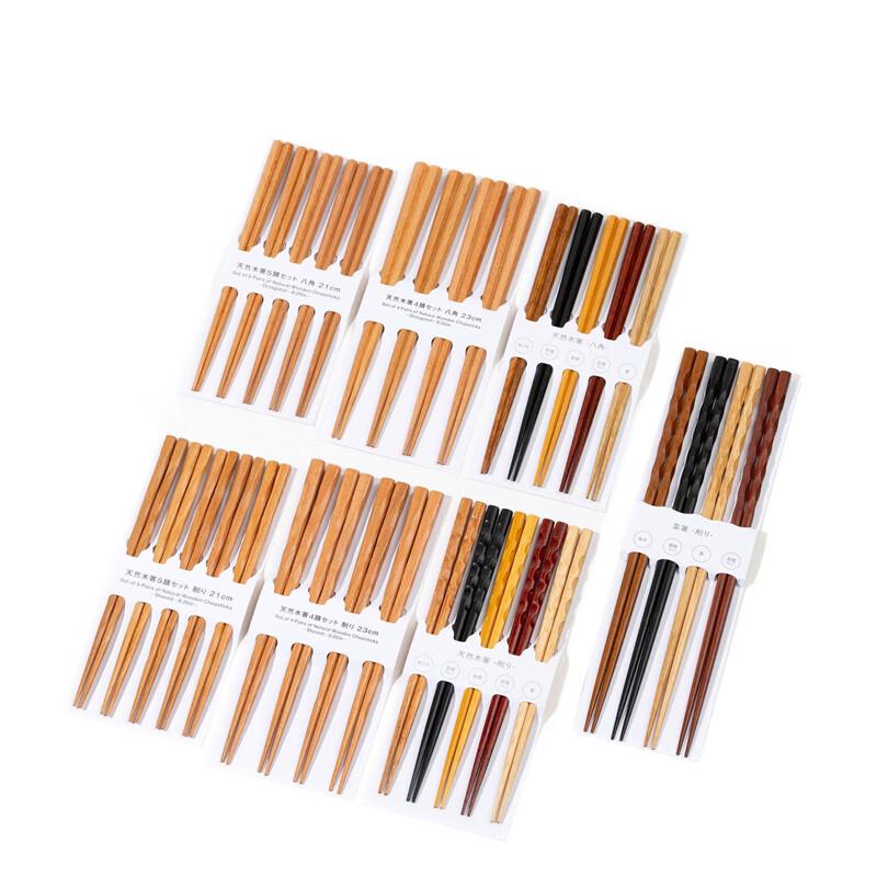 Beijinjie Japanese Beech Wood Chopsticks