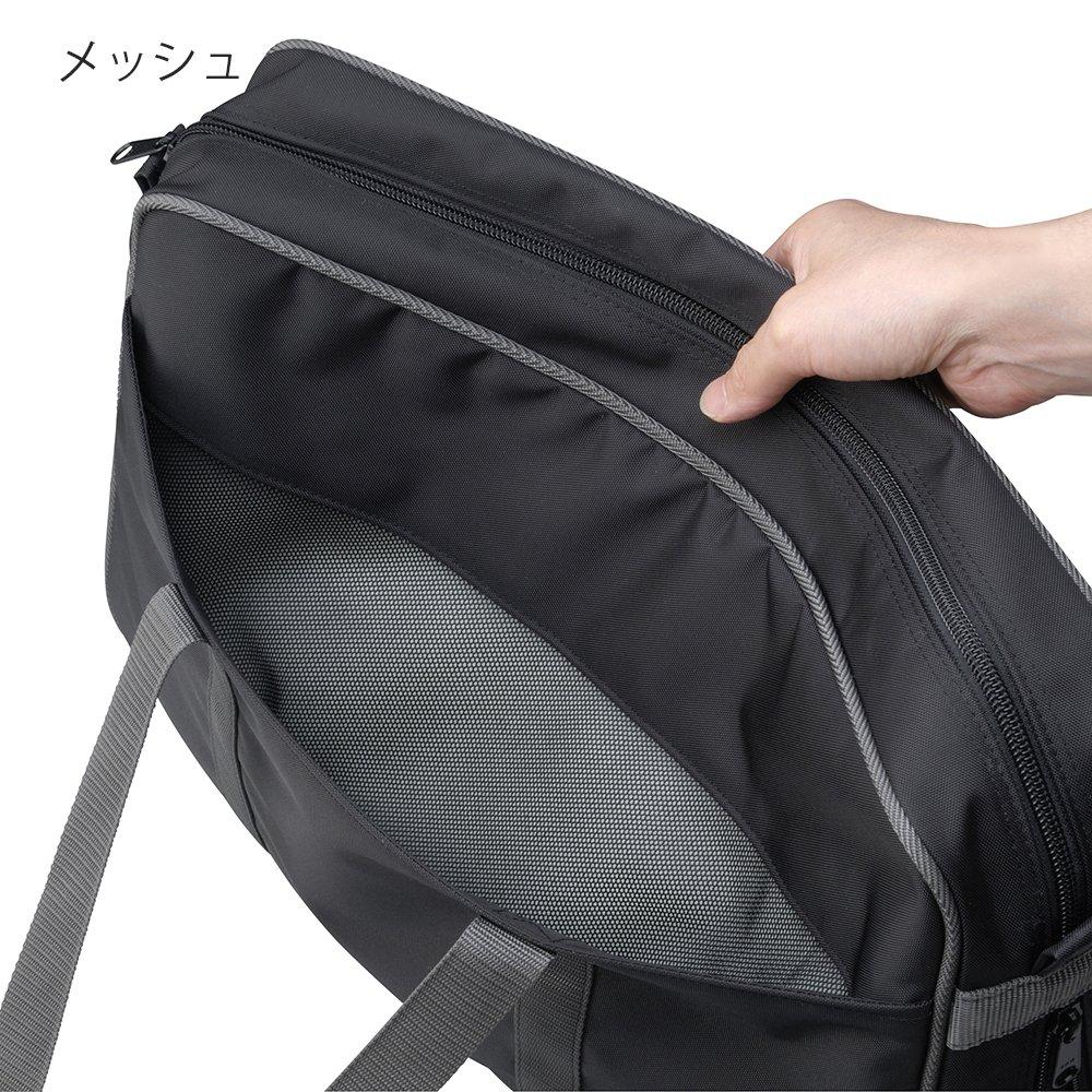 Kuretake Calligraphy Bag for Black (GJ490-2) GA-490,