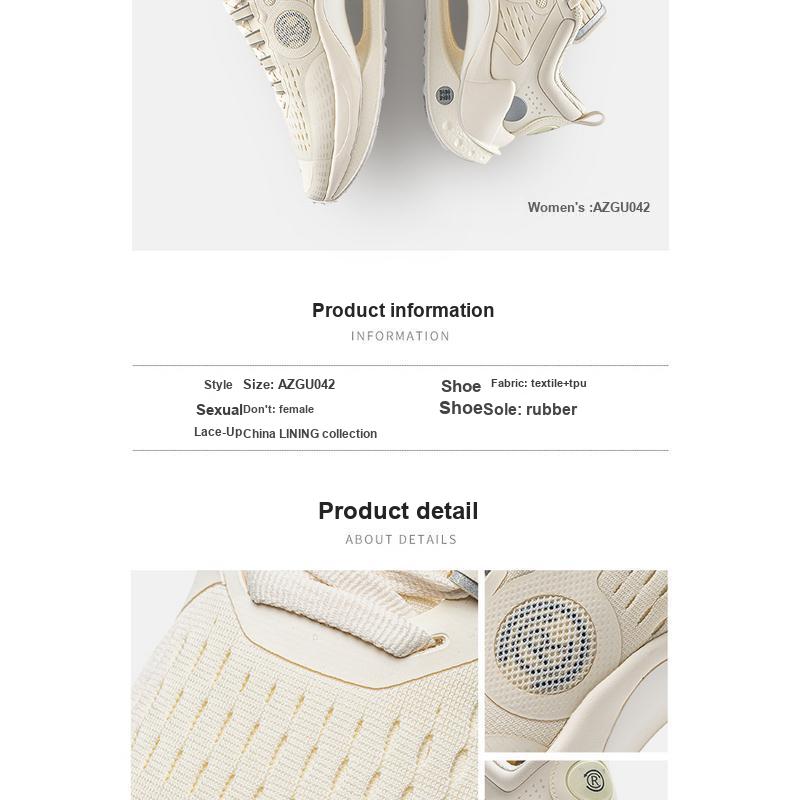 Li Ning Absolute Shadow CRC Reflective Lightweight High Resilience Trendy Sports Casual Shoes Women Casual Shoes Light-Ancient-Yellow AZGU042-1