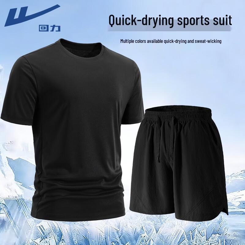 Warrior Men s Summer Running & Cycling Set XL