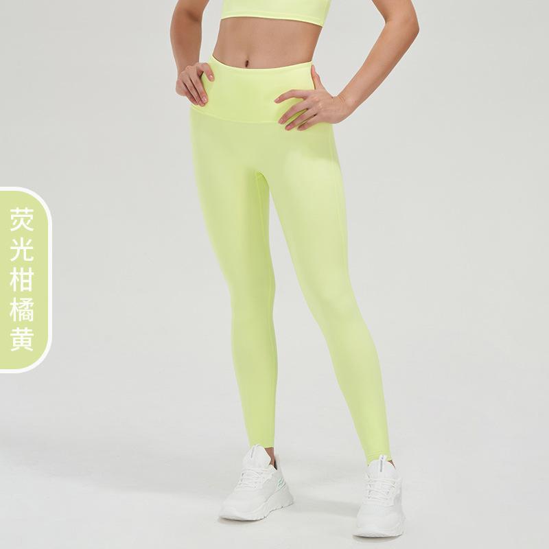 Lycra Lycra Yoga Pants Women's Naked High Waist Belly Hip Lift Pilates Fitness Pants Leggings Sweatpants