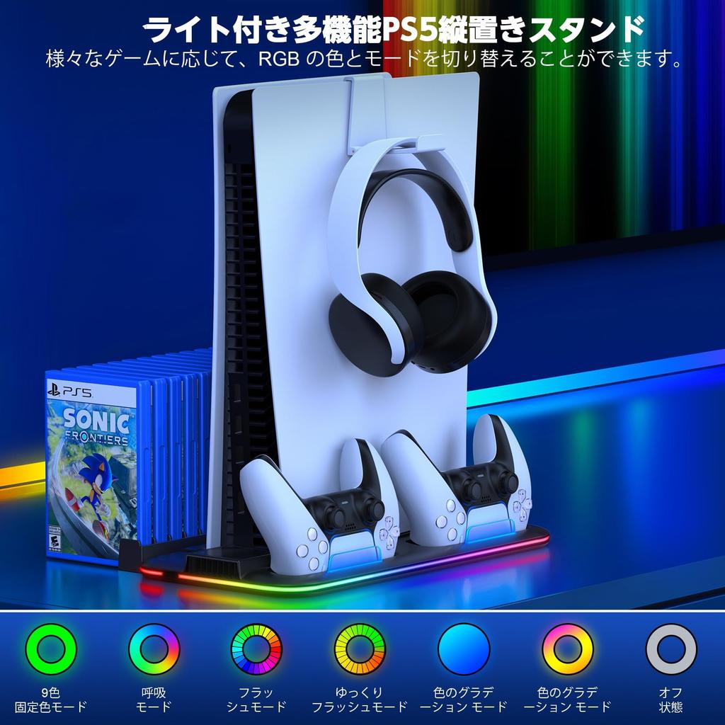 PS5 Slim PS5 Vertikal Kontrollerlading Samtidig Lading for To Kompatibel med Ny Kompatibel med PS5-disker og Digital Kjøling Lading