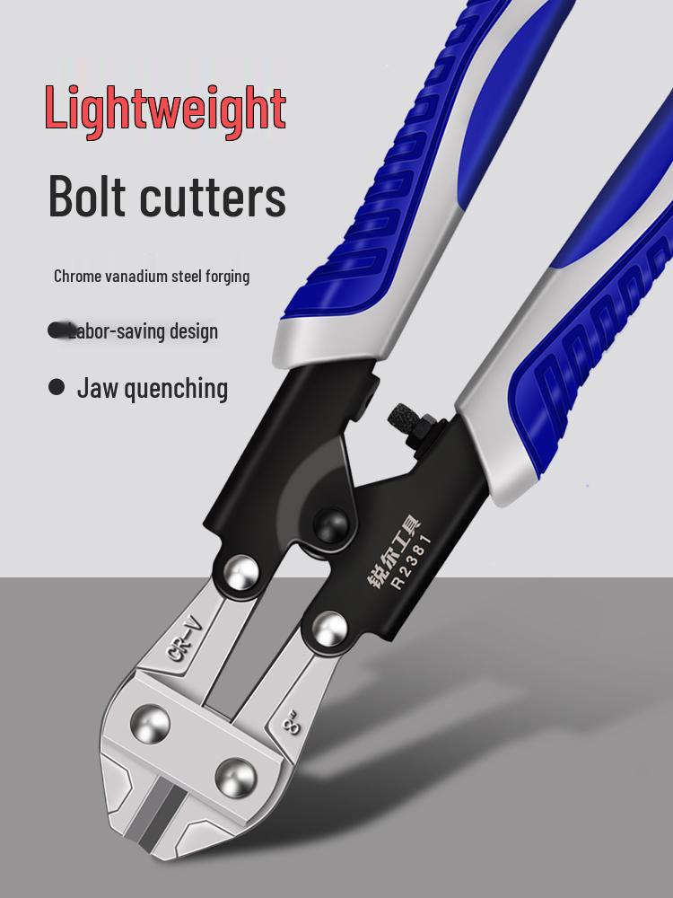 Ruier High-Leverage Multifunctional Wire and Rebar Cutting Pliers