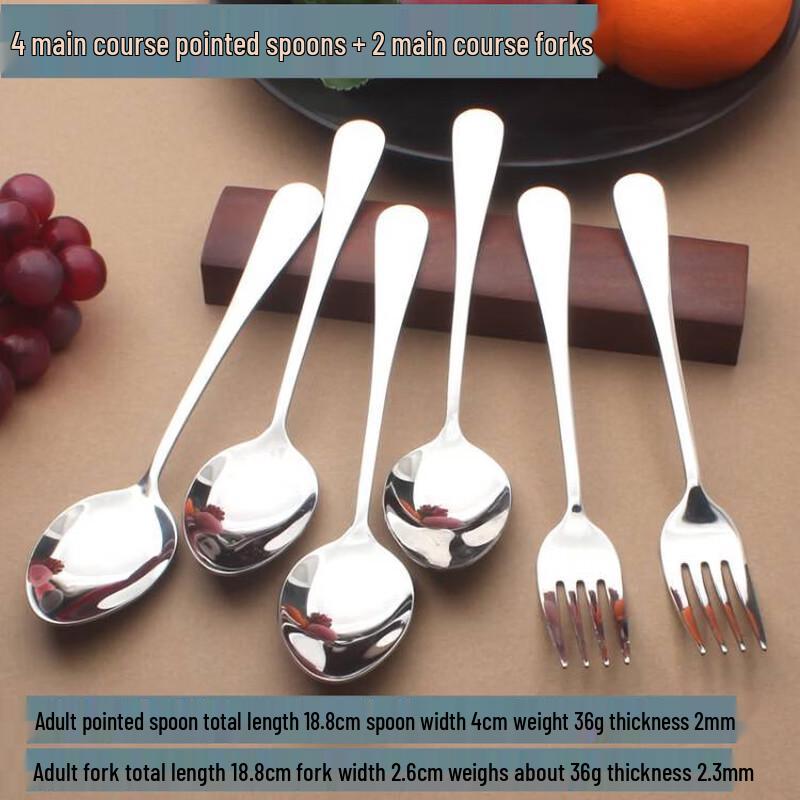 Qiwei Stainless Steel Cutlery Collection