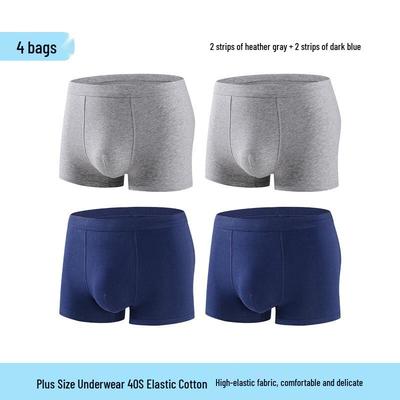Cai Zhi Yan Herren Elastische Baumwolle Boxer Briefs 4er-Pack